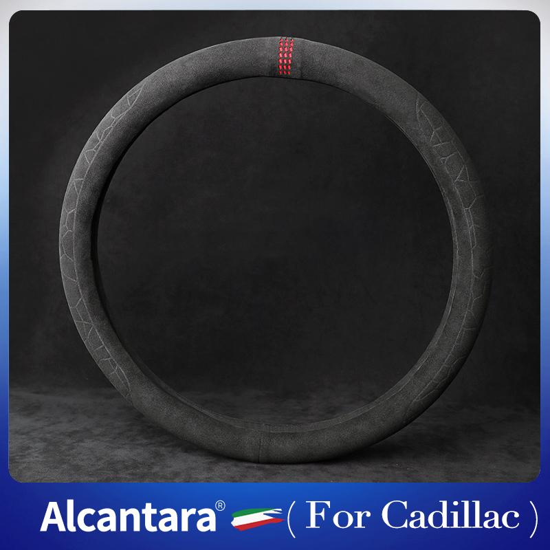 

Steering Wheel Covers 38cm Alcantara Suede Round Car Cover Hollow Pattern For Series Accessories