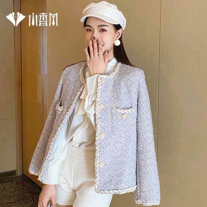 

Small fragrance coat women's autumn and winter versatile 2021 new French short long sleeve top fashion ladies, Black