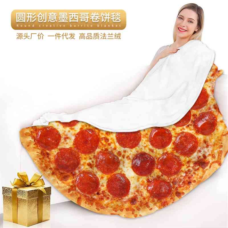 

Sofa pizza roll taco round office flannel 3D printed blanket
