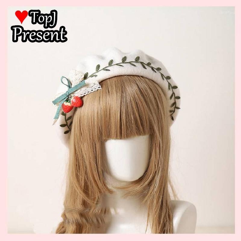

Autumn And Winter Strawberry Green Leaves Series Lovely Sweet Beret Berets, White