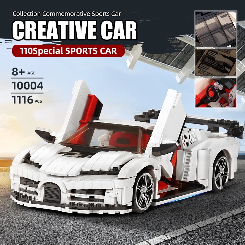 MOC EB110 Special Sport Racing Car Building Block MOULD KING 10004 Creative High-Tech Model Assembly Brick Education Children Christmas Gifts Bir-image-725202981