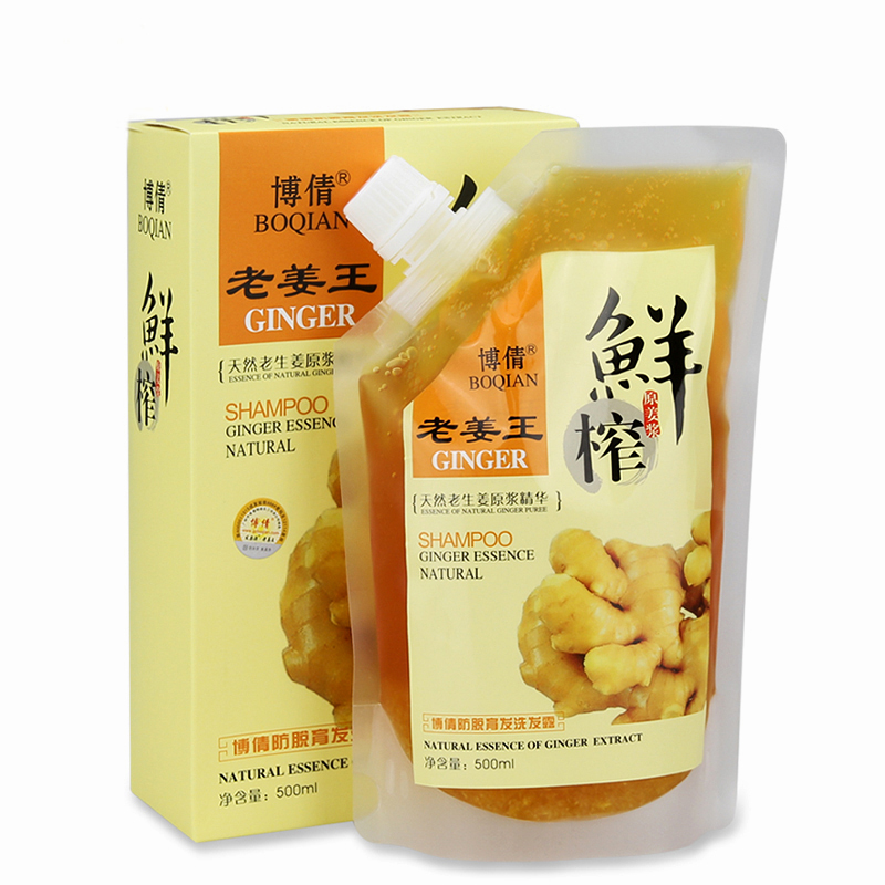 

Natural Old Ginger Shampoo Professional Hair Scalp Treatment Anti-hair Loss Damaged Repair Oil Control Anti Itching 500ML