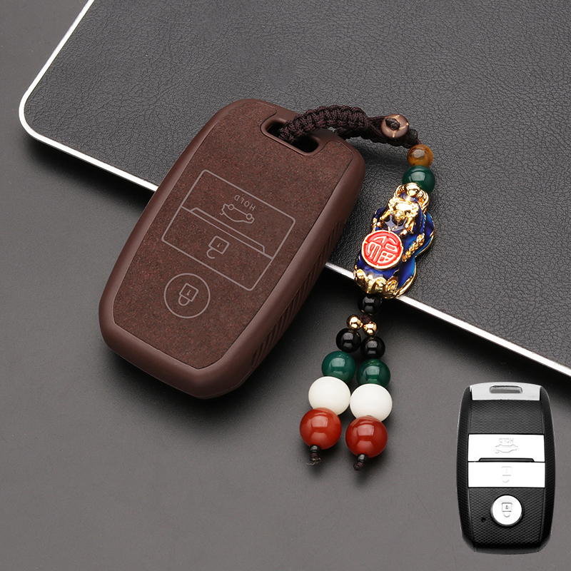 

For Kia sportage R k5 k2 k3 KX1 k4 kx3 kx5 high-end car key case key cover female fashion personality, Black