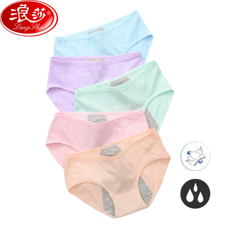 

LANGSHA 5Pcs/set Women Physiological Briefs Leakproof Menstrual Period Widen Underwear Health Soft Cotton Seamless Women Panties 210720, 0218