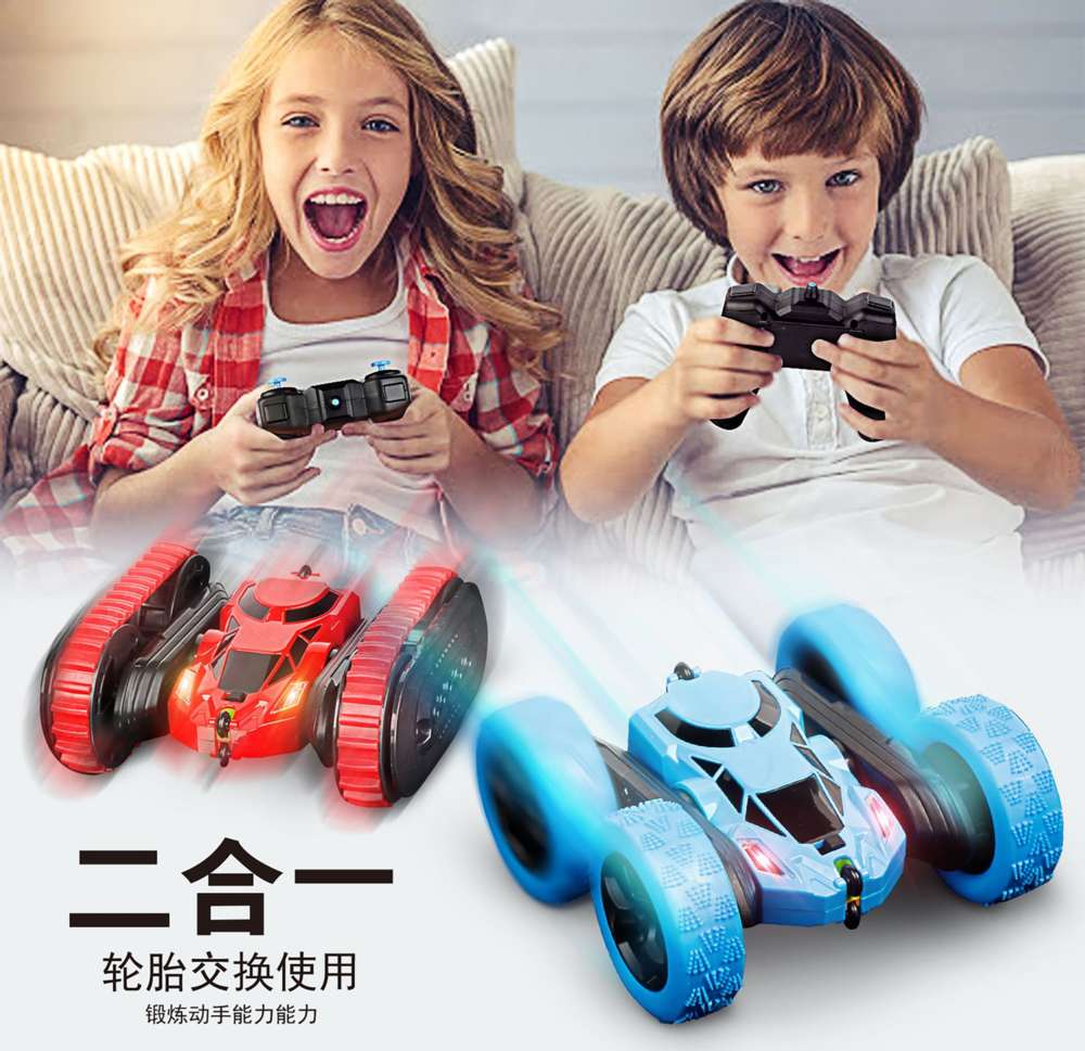 

Electric/RC Car 2 in 1 switching tank tracked remote control 4WD stunt vehicle rolling cool light double sided car