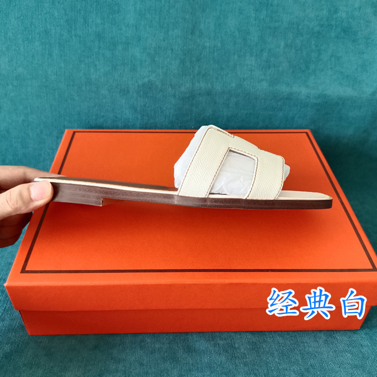 

Wholesale H slippers women's 2021 summer leather H-type sandals fashionable and versatile Luxurysss designersss shoes yw, Black