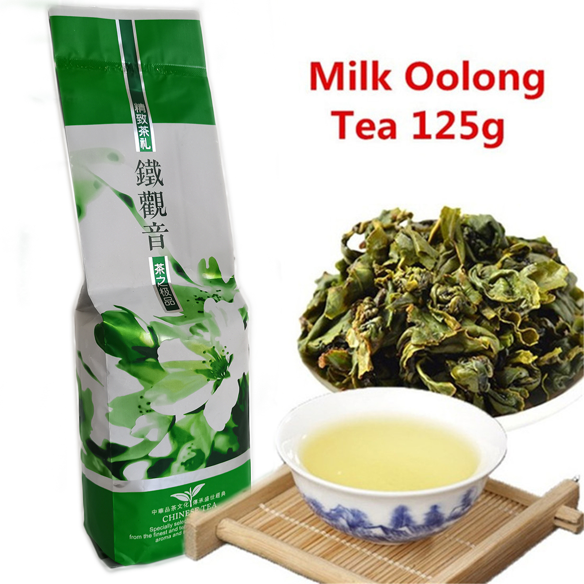 

Hot sales Chinese Taiwan Featured Milk Oolong Tea 125g High Quality Tikuanyin Green Tea Tieguanyin Milk Oolong Health Care Tea Green Food