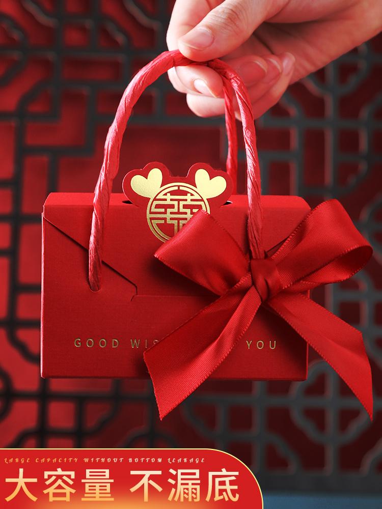 

Gift Wrap Marriage Companion Gifts Wedding Candy Box Full Moon Return