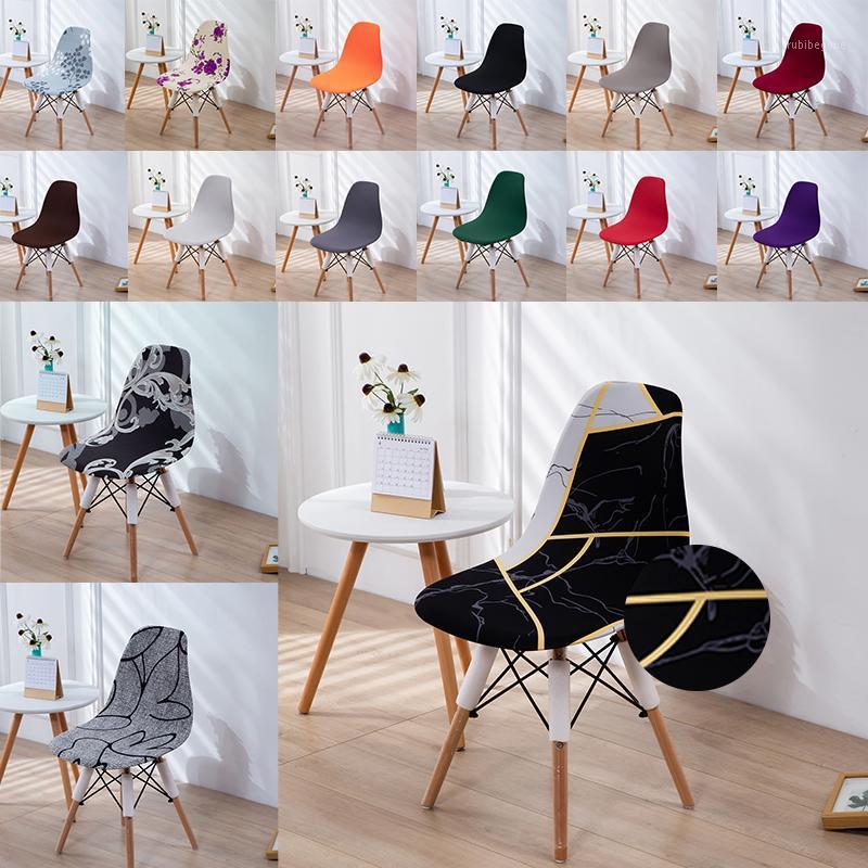 

Chair Covers Seat Cover For Back Arm Removable Armless Shell Washable Home Dining Room El Banquet Elastic Slipcover