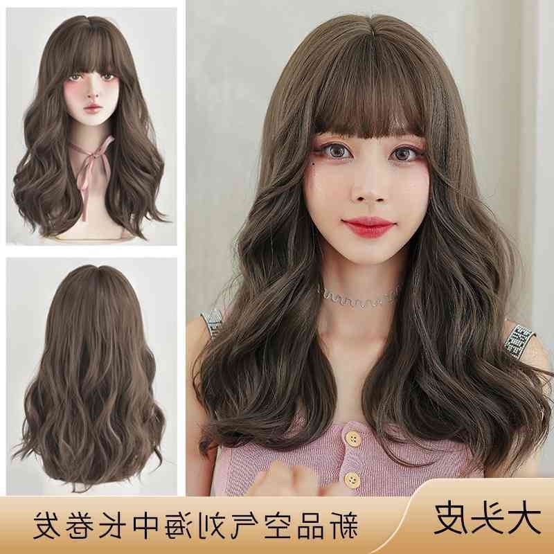 

head Wig female full set curly air bangs net red shape fluffy fashion medium long hair Xuchang wig, Black tan