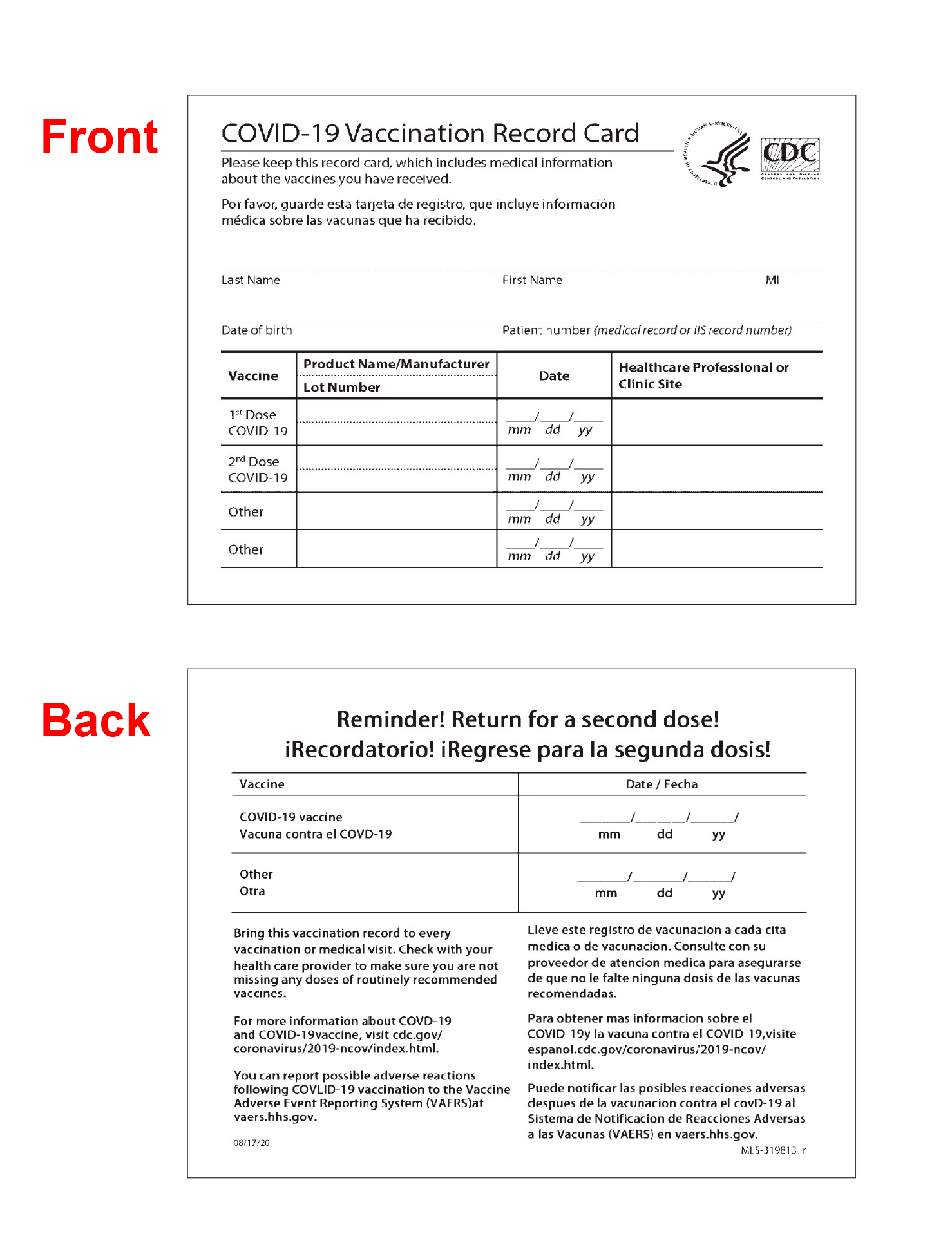 

Double-Side Vaccination Card CDC Vaccinated Cards 100pcs/pack
