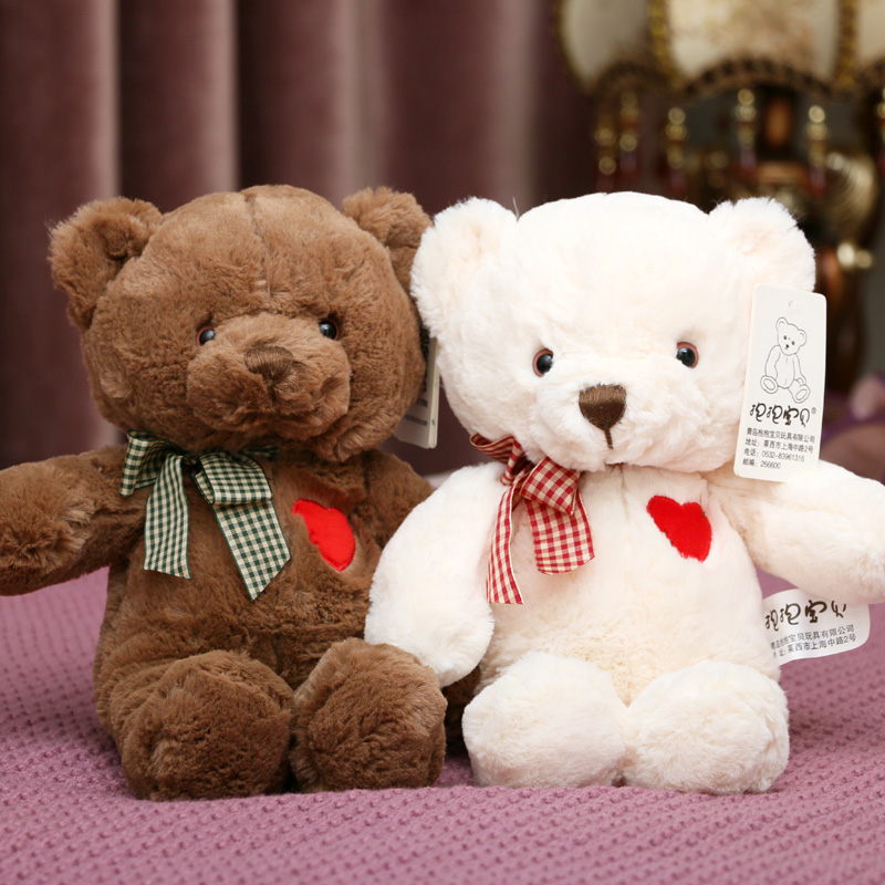 

35cm / 50cm Lovely Teddy Bear Plush Toys Stuffed Cute Bears with Heart Doll Girls Valentine's Gift Kids Baby Christmas Brinquedos LA286