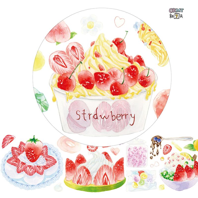

Gift Wrap Happy ICE Fruit Drinks PET Special Oil Tapes Journal Masking Tape DIY Scrapbooking Decoration Washi Sticker