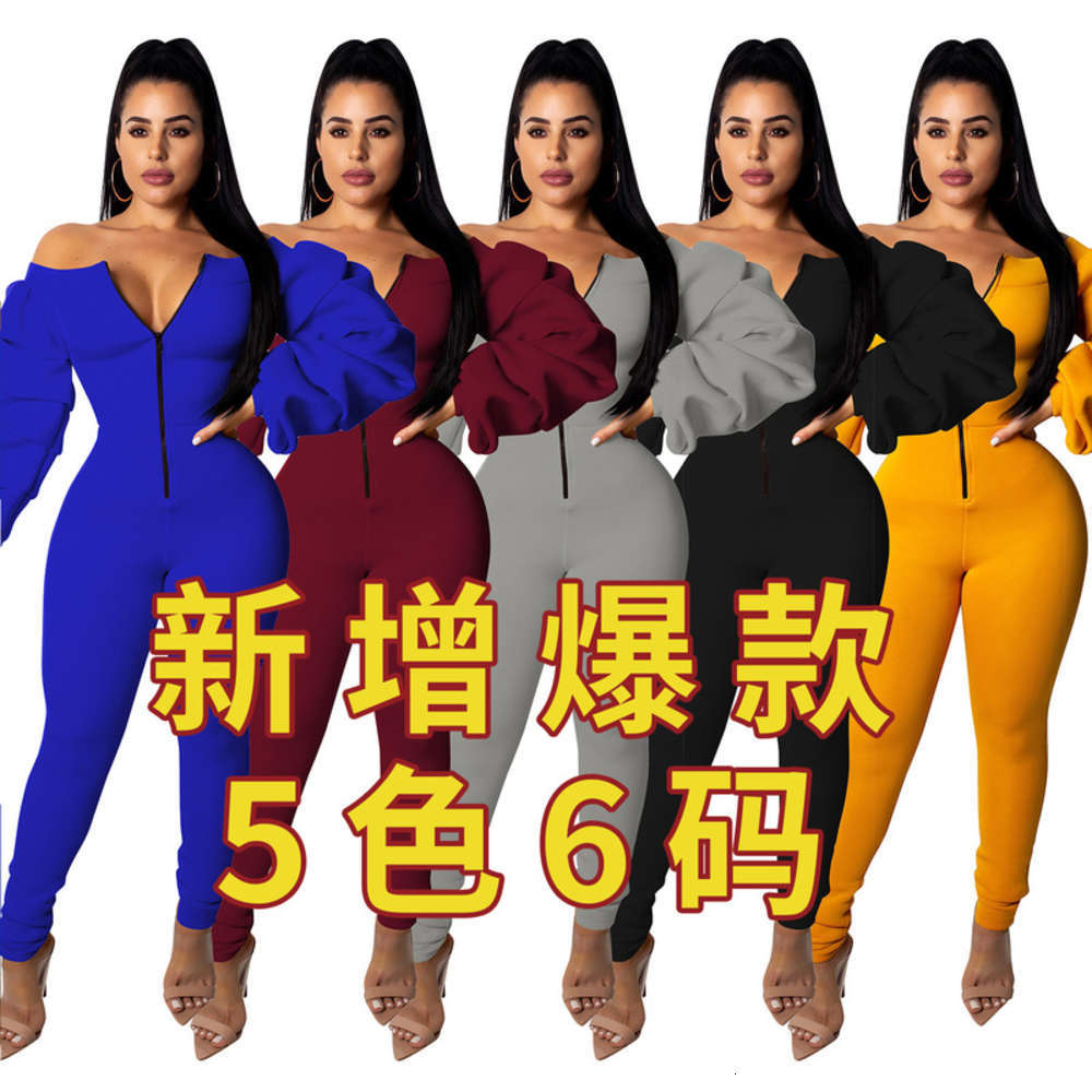 

Casual Dresses Dp8801 fashionable one line collar stack sleeve slim fit Jumpsuit with high elasticity and thick space layer pants, Black