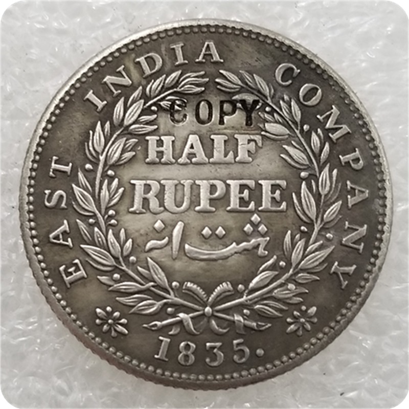 

1835 India British 1/2 Rupee William IV Copy Coins