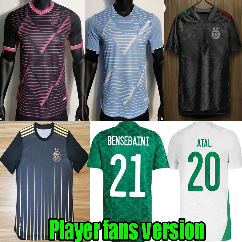 

Fans player version 2021 2022 Algeria Soccer Jerseys Pink training suit MAHREZ argelia 21 22 Algerie Africa Cup ATAL FEGHOULI SLIMANI Football Shirt maillot de foot, Fan