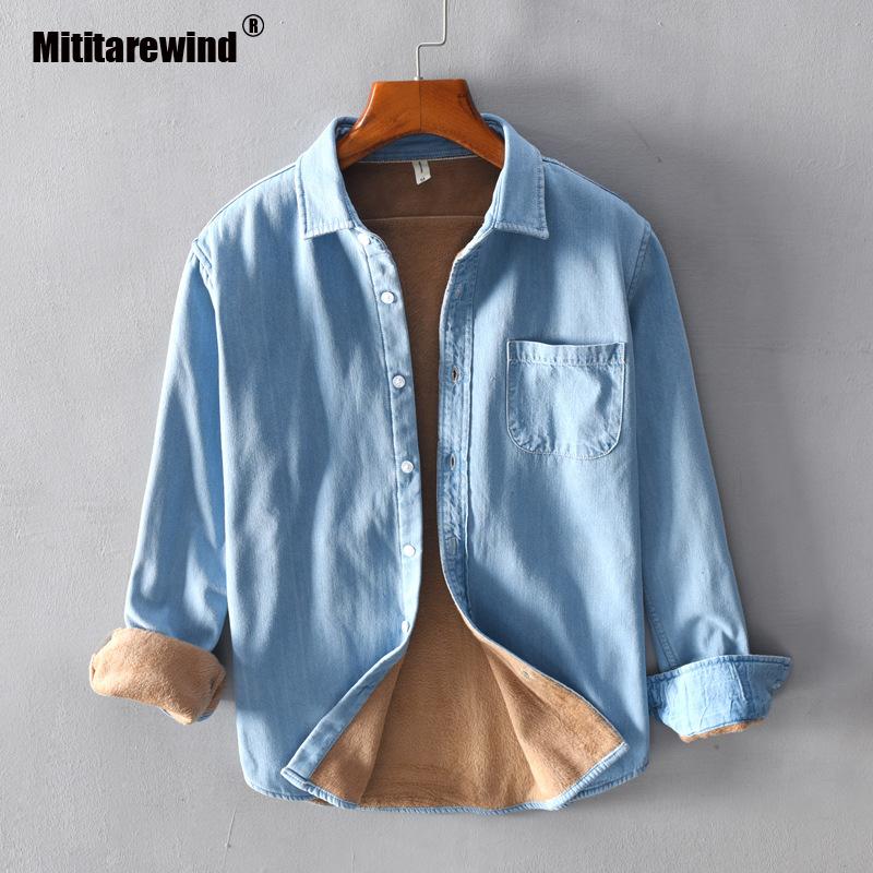 

Men's Casual Shirts Autumn Winter Denim Shirt Men Long Sleeves Solid Fleece Mens Washed Jeans Cotton Breathable Tops Korean Clothes, Black