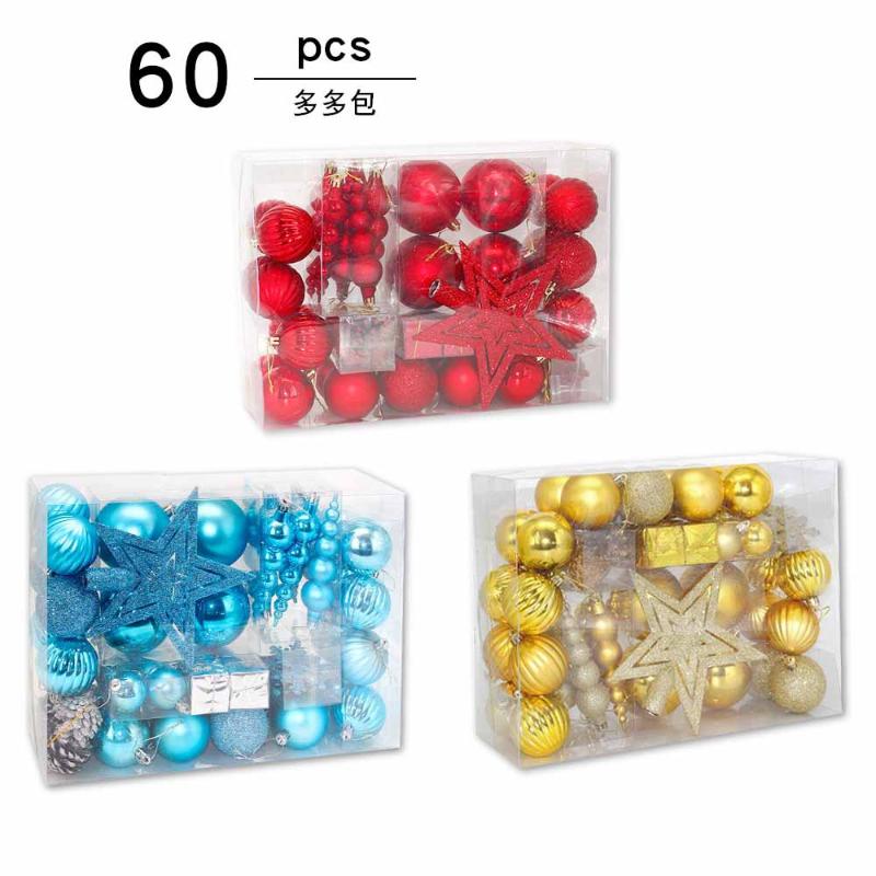 

Christmas Decorations Ball 60PCS Pinecone Snowflakes Matte Electroplating Plastic Tree Pendant Props Wedding Year