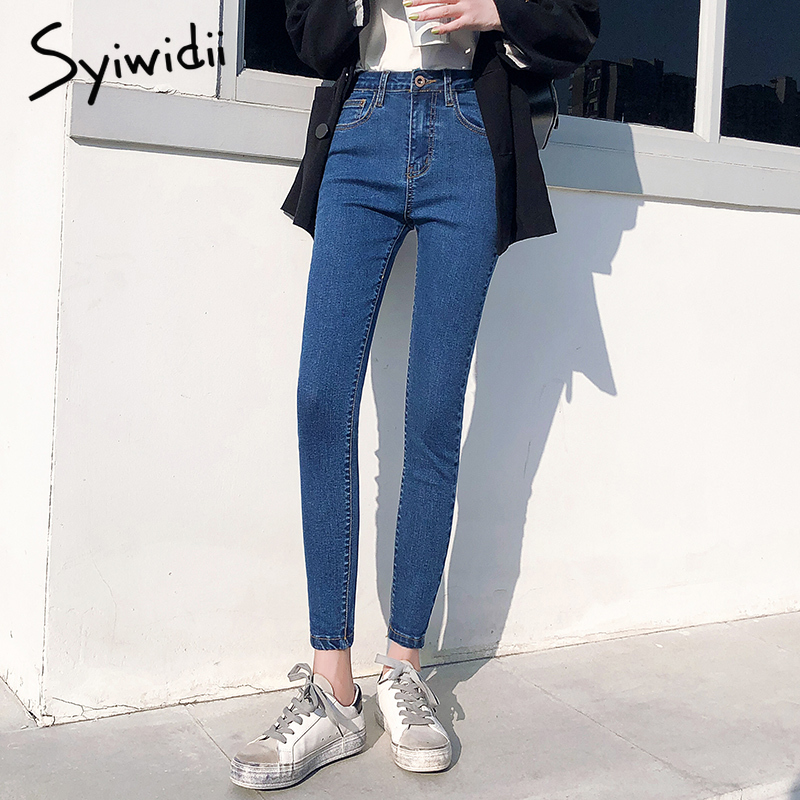 

2011gray jeans woman high waist women skinny fashion korean washed coated denim pencil pants stretch jean black plus size 2021 new, Blue