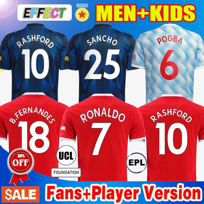 

Manchester RONALDO 2021 2022 Soccer Jerseys POGBA MAGUIRE B.FERNANDES SANCHO RASHFORD Fouth UTD Football Shirt 20 21 22 MEN KIDS KIT UNITED PLAYER FANS VERSION, Fans 21 22 home