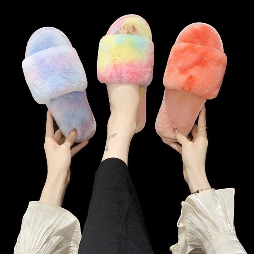 

Rainbow Cotton Slipper Cute Winter Indoor Pregnant Home Shoes Fashion Plush Wear Non-slip 211110, Purple