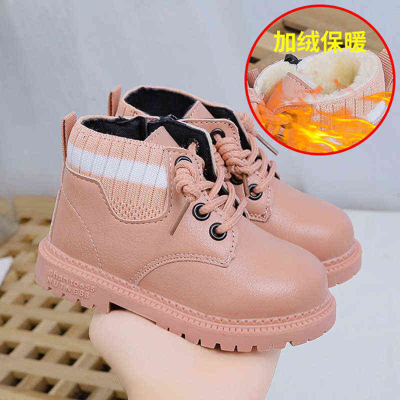 

Winter Kids Snow Boots Fashion Baby Girl Shoes Non-slip Plush Warm Boys Ankle Boots Leather Shoes Size 21-30 SQJ001 211108, Sqj001-beige single