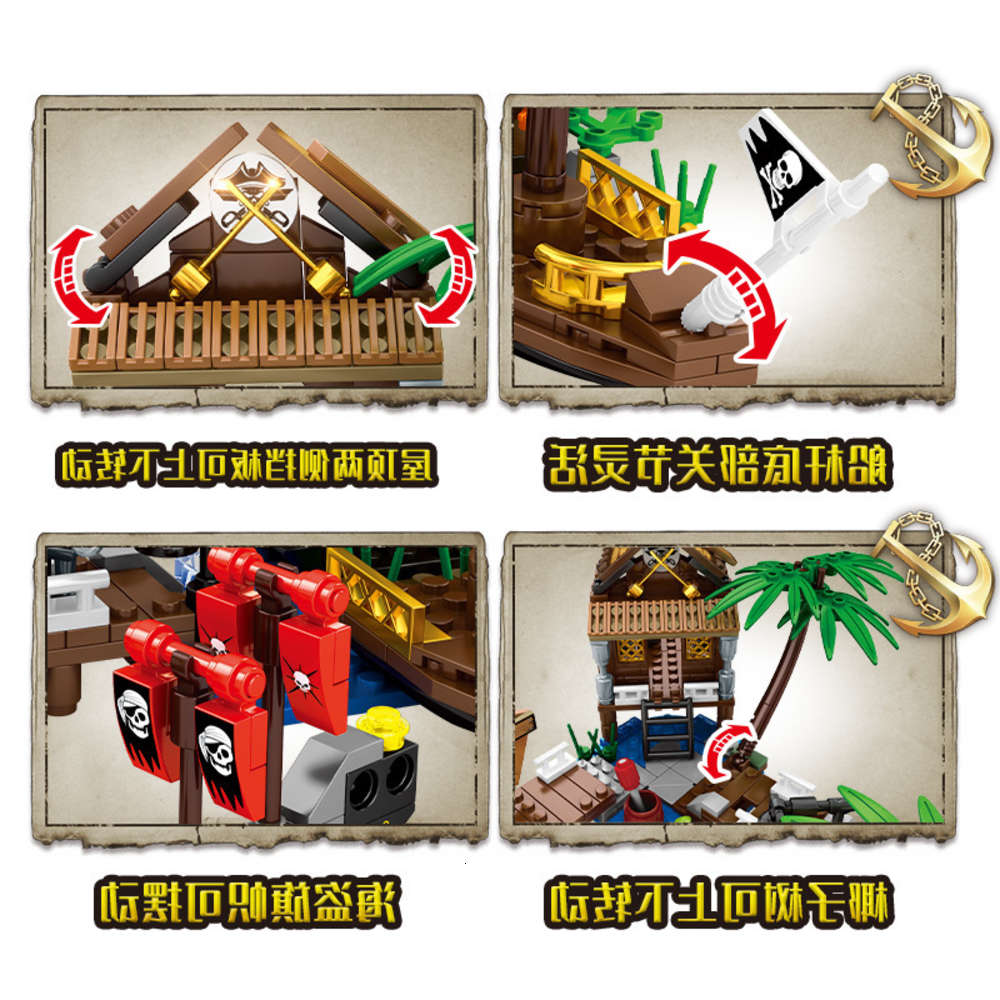 

Assembled toys Jiazhi s brand pirate boat Renzi compatible LEGO children's assembled toys 1544 building blocks Boy Gift 357 PCs