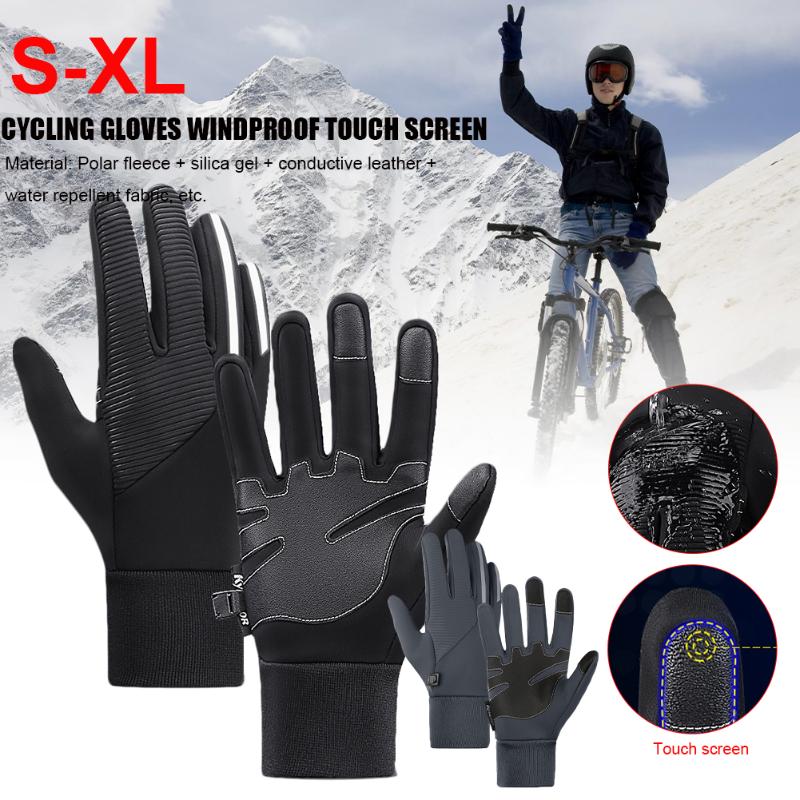 

Sports Gloves Autumn Winter Warm Touch Screen Unisex Waterproof Thermal Reflective Ski Snowboard Cycling Bicycle, Black