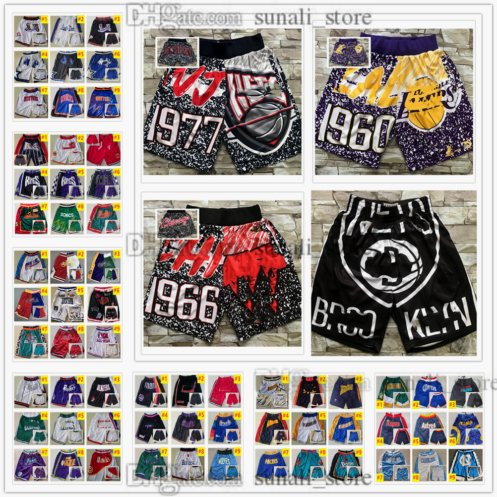 Pochette de baseball de basketball cousue Retro Top Top Qualité 2021 Pantalon pop de la hanche avec poches Zipper SweatPants Toutes les équipes S