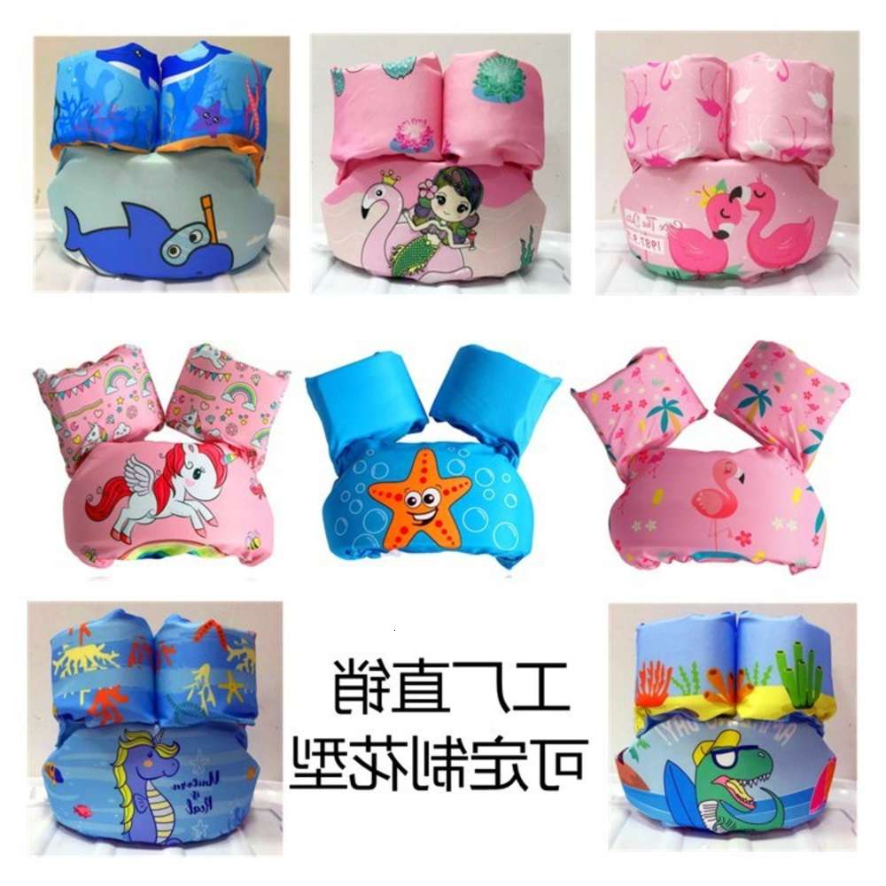 

Swimming ring cartoon children's arm floating circle life jacket water sleeve buoyancy vest swimming equipment