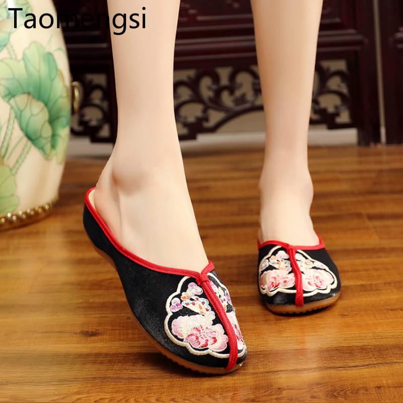 

Slippers Taomengsi Upgrade Thickens Fresh Embroidered Cloth Bride National Beautiful Floor Dance SIZE 34-41, Black