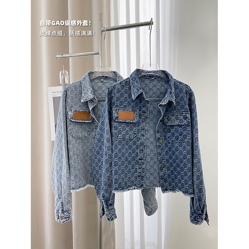 

Luxury Women's Jackets Shisanhang 2022 Autumn Short Loose and Thin Jeans et Women's Fashionable Top, Retro blue