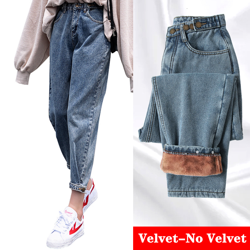 

Woman High waist with elastic buttons Jeans Autumn Winter Velvet Thickening Harem Pants Loose Wide Leg Ankle Length Pants Female, No velvet- blue