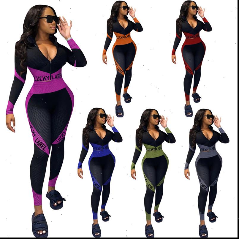 

lucky label womens tracksuits 2 piece set women v neck zipper leggings stretch bodycon jogger outfit street sport wear, Gray