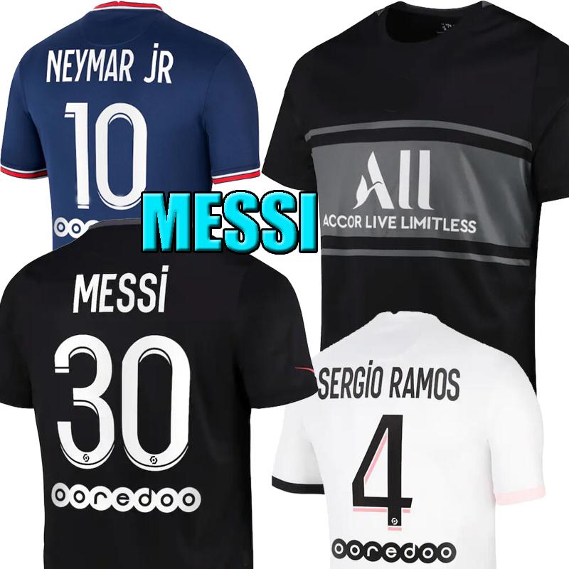 

MESSI MBAPPE soccer jersey HAKIMI SERGIO RAMOS 21 22 Maillots de football 2021 2022 MARQUINHOS VERRATTI men kids kit shirts uniforms enfants maillot foot third 3rd, 21/22 kids away