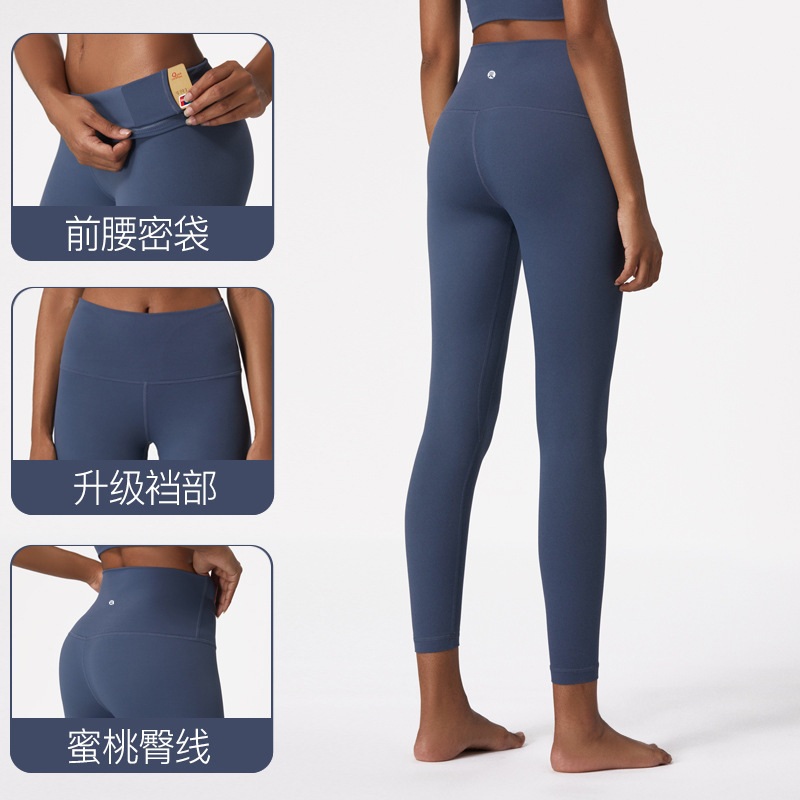 

Lulu leggings Same Style with Standard Nude Feel High Waist Yoga Pants Peach Hip Tights European and American Hip Lift Quick-Drying Workout Clothes R, White;red