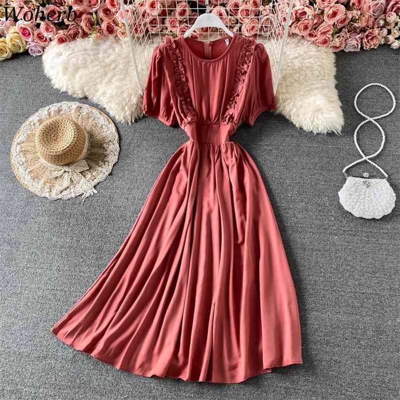 

Women Elegant Dress Summer Vintage Robe Puff Sleeve O Neck Korean Dresses Fashion High Waist Big Swing Vestidos Female 210519, White