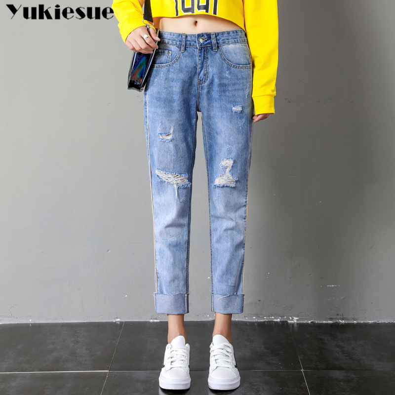 

ripped jeans woman summer boyfriend jeans for women with high waist loose denim pants black jeans womens Plus size 210519, Light blue