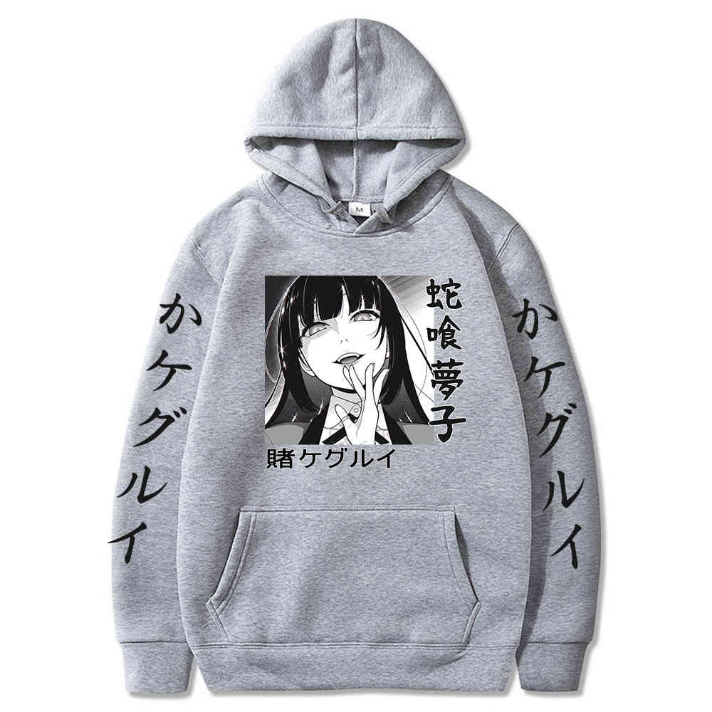 

Kakegurui Hoodies Cosplay Casual Yumeko Jabami Hoodies Men Harajuku Anime Hoodie Hooded Clothes Y0319, Black