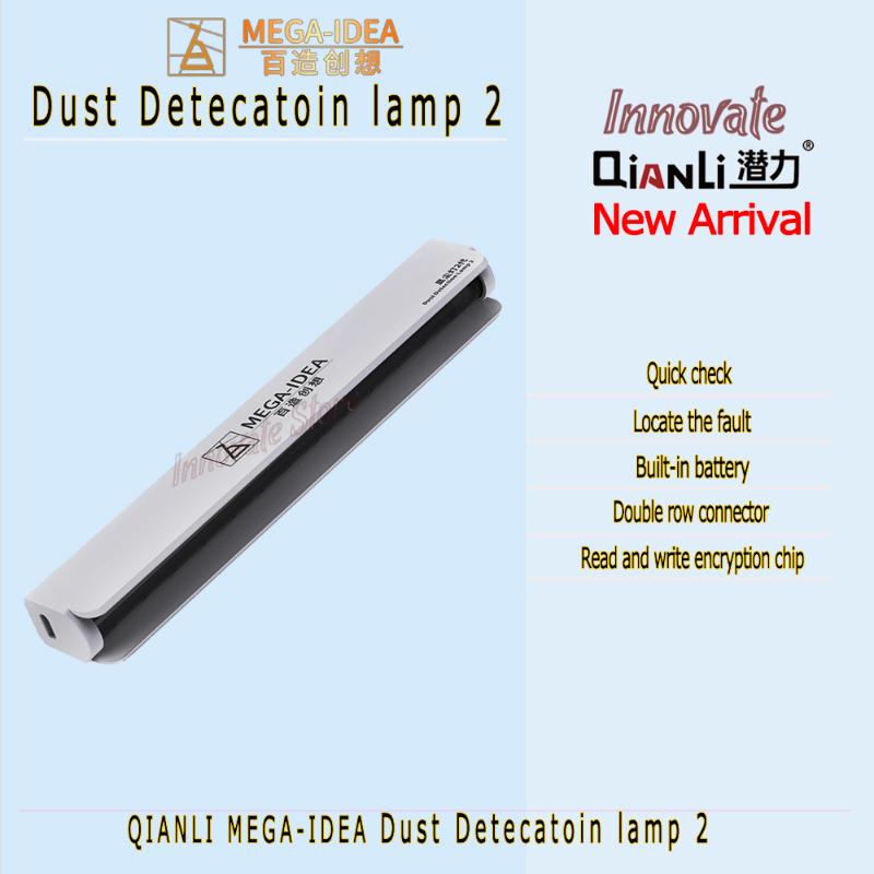 

Power Tool Sets Dust Lamp 2 QIANLI MEGA-IDEA Two-color Light Source Green Light-Detect White Light-illuminate For Phone Screen Repair