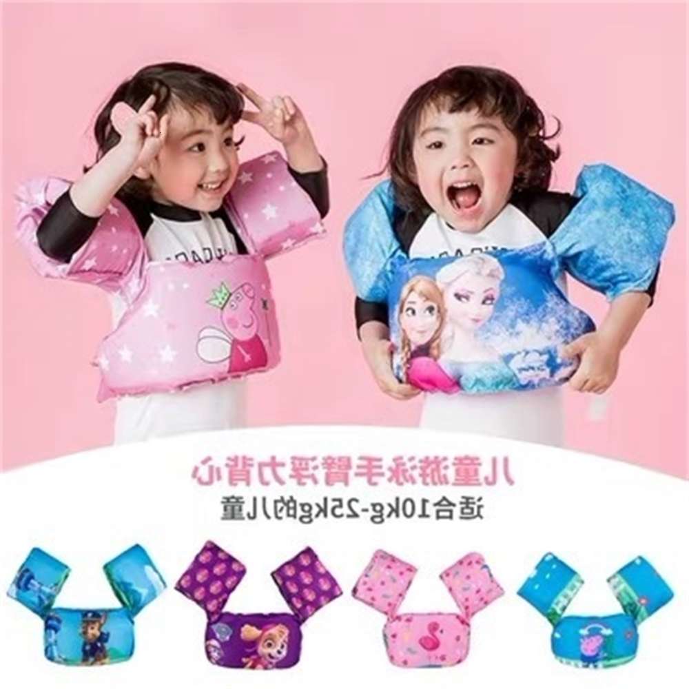 

Swimming ring Children's buoyancy circle life vest, circle, swimming arm foam lifesaving ring.