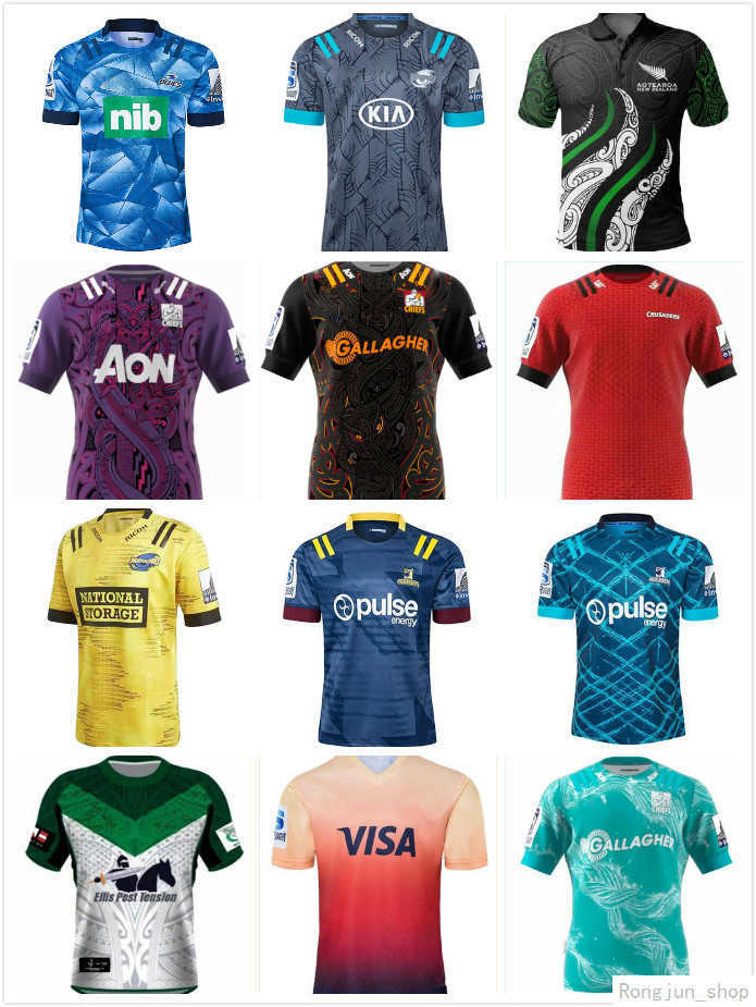 

2021 2022 Super Rugby jersey The chief blues hurricanes highlanders Training shirts Argentina jaguares uniform Crusaders Maori all black