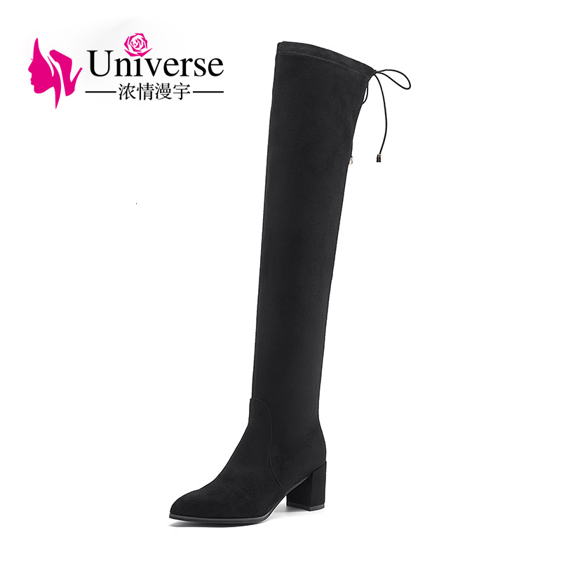 

Boots Universe stretch fabric women knee high med heel winter short plush lining thigh G413 FK9M, Grey