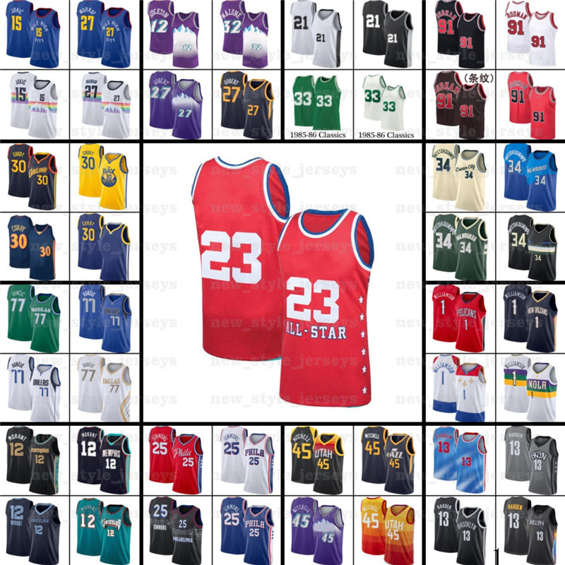 

Kevin Kyrie Harden Durant Irving Antetokounmpo Basketball Jerseys Booker Dwyane Ja Luka Morant Doncic Wade Kawhi x4 Leonard George Luka Joel Doncic Embiid Carter, Men