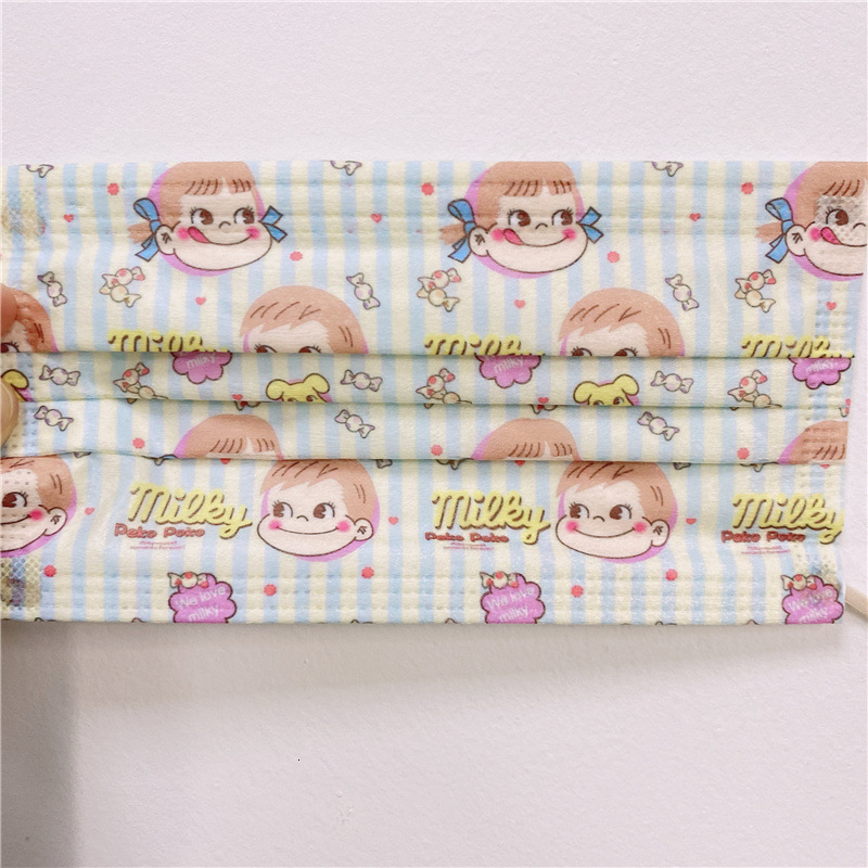 

Cute Printed Mask Children Adult Disposable Cartoon No.2 Face