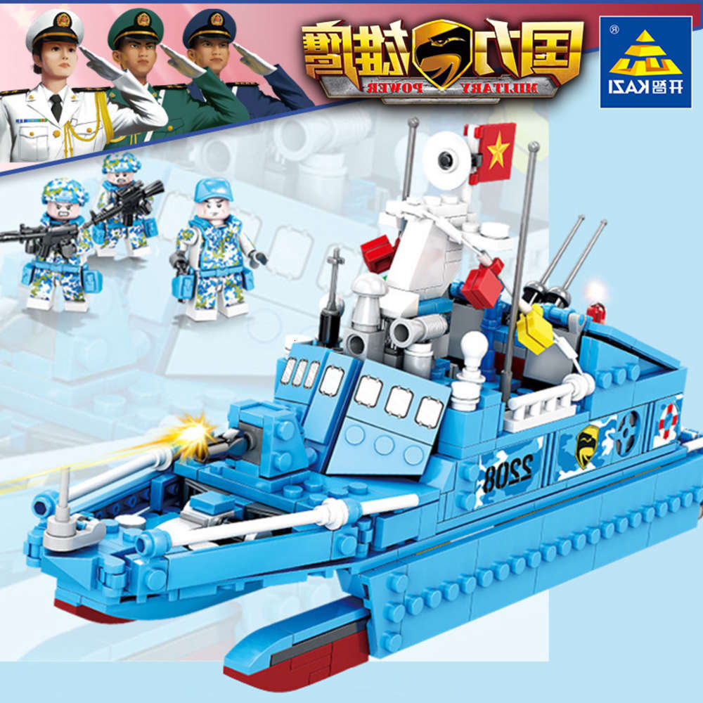 

Assembled toys National strength Eagle Military sea land air parade Liaoning submarine warship boys' assembled toys compatible with Leg