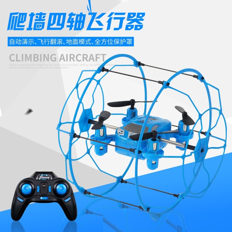 

RC flying ball FY802 2.4G rc helicopter 4ch remote control aircraft Wall Climbing Drone RTF UFO electric toys for Kids Gift vs U816A, Red