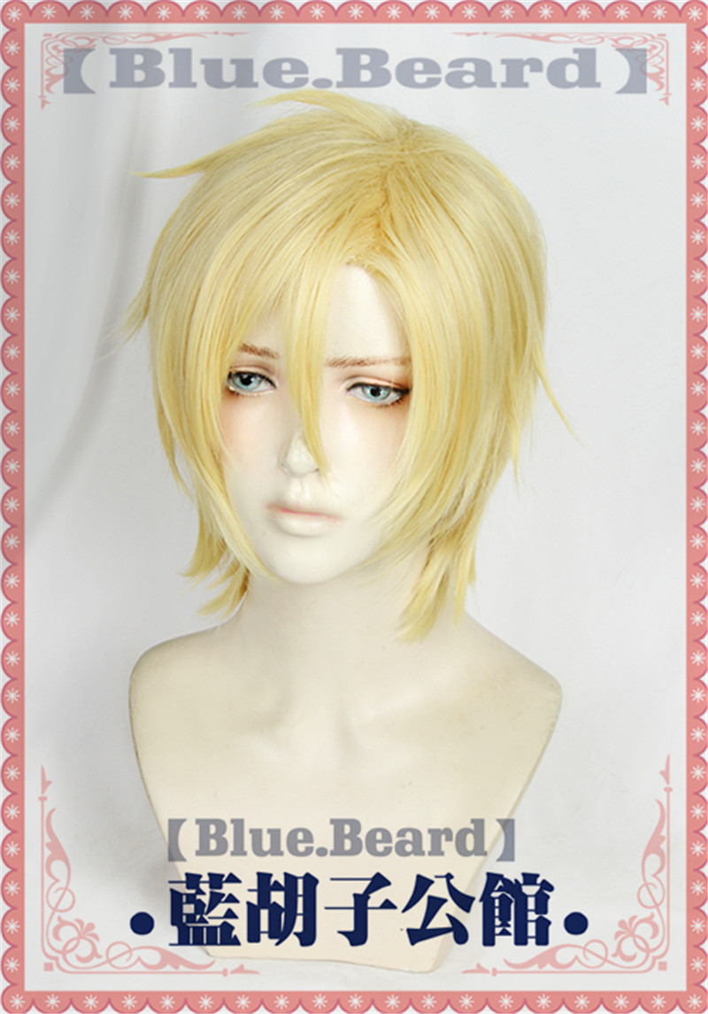 

Costume AccessoriesAnime BANANA FISH Ash Lynx Cosplay Wig Aslan Jade Callenreese Heat Resistant Synthetic Hair Wigs + Wig Cap + Track No., As photo