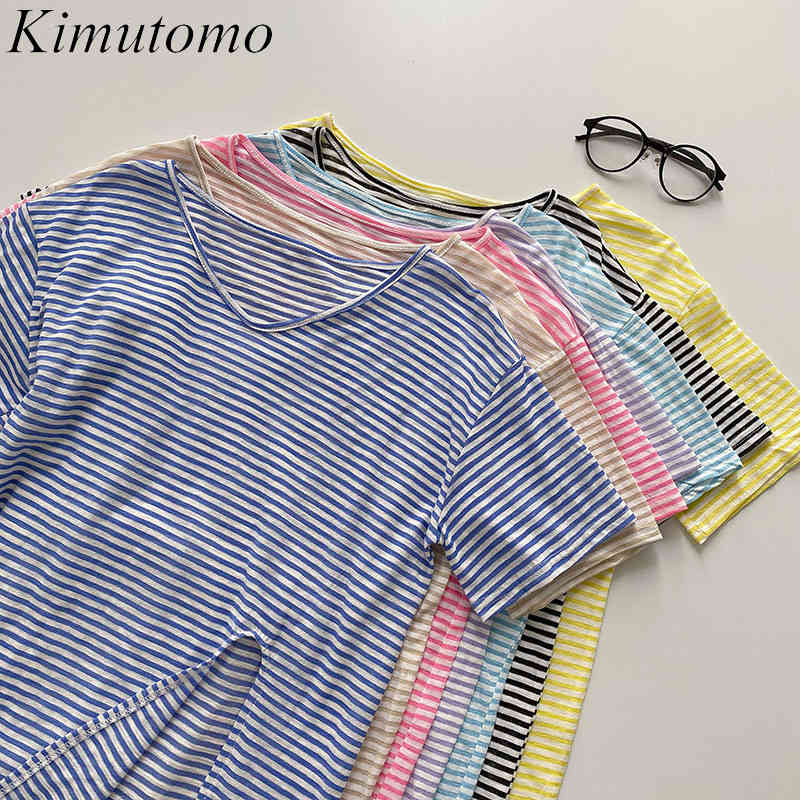 

Kimutomo V-neck Striped T-shirt Women Summer Korean Short Sleeve All Matching Chic Split Top Female Outwear Casual 210521, Apricot