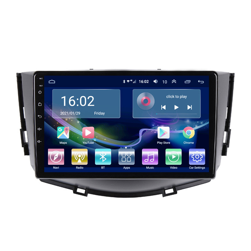 

2 Din Car Multimedia Player Head Unit Video For LIFAN X60 2012-2016 Android 10.0 Quad Core 2+32G Stereo Receiver Radio Cooling